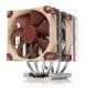 Preview: NOCTUA NH-D9 TR5-SP6 4U Prozessor Kühler